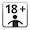 Minimum age icon for-